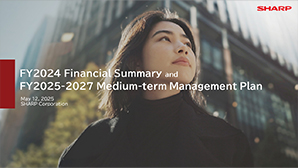 Photo: Management Strategy Information Meeting