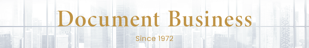 Document Business Since 1972
