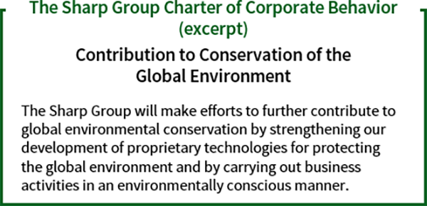 The Sharp Group Charter of Corporate Behavior(excerpt)