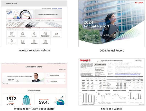 Basic Policy on Allocating Profits Image