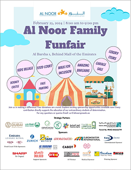 A poster of the fair Image