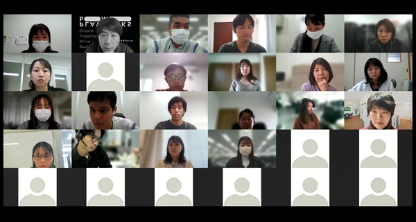 Participants in an online workshop with disabled persons Photo