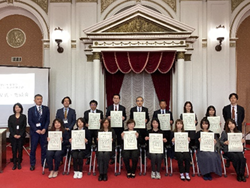 Letter of appreciation award ceremony Phot