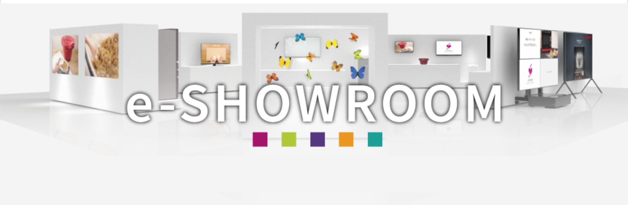 Link to a page introducing Sharp's new initiatives